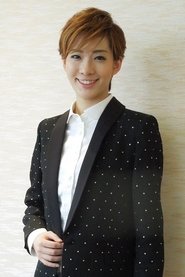 Photo of Sea Towaki image size 667x1000