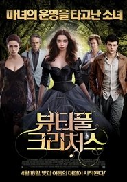 gallery-thumbnail