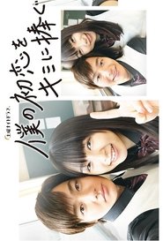 gallery-thumbnail