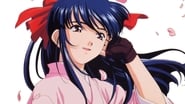 Sakura Wars  