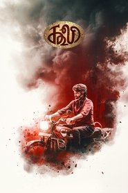 gallery-thumbnail