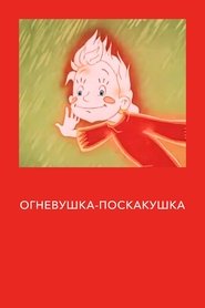 gallery-thumbnail