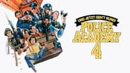 Police Academy 4 : Aux armes citoyens wallpaper 