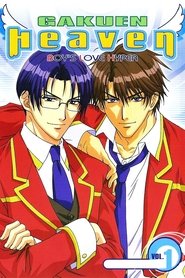 Poster of Gakuen Heaven image size 800x1200