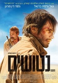 gallery-thumbnail