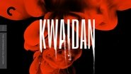 Backdrop of Kwaidan image size 3840x2160