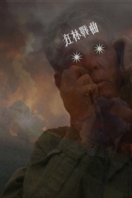 gallery-thumbnail