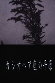 Cassiopeia Land poster