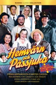 poster Homeguard and Mumps