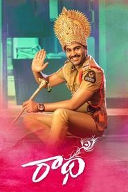 poster Radha