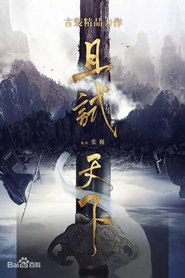 gallery-thumbnail