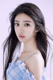 Photo of Huang Yi image size 1800x2700