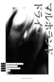 gallery-thumbnail