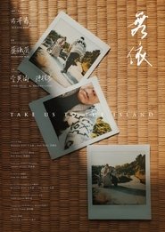 gallery-thumbnail