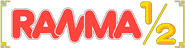 Logo of Ranma1/2 image size 796x205
