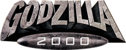 Logo of Godzilla 2000: Millennium image size 2940x1182