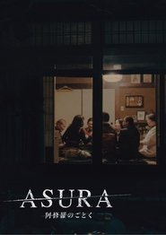 Poster of Asura image size 1414x2000