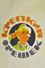 gallery-thumbnail