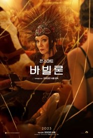 gallery-thumbnail