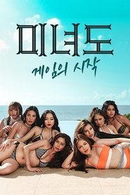 gallery-thumbnail