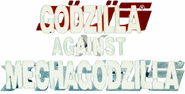 Logo of Godzilla Against MechaGodzilla image size 683x346