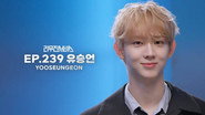 AND2BLE's SEUNGEON