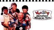 Backdrop of Grandpa's Magical Toys image size 1920x1080