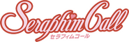 Logo of Seraphim Call image size 575x187