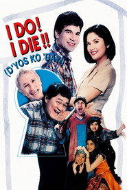 I Do? I Die!! D'yos Ko Day! poster