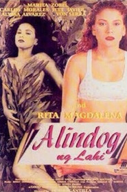 Alindog Ng Lahi