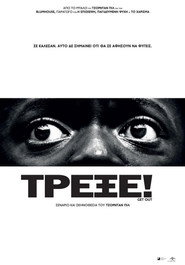 Poster Movie Get Out 2017