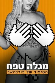 gallery-thumbnail