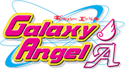 Logo of Galaxy Angel image size 538x295