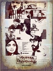 gallery-thumbnail