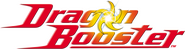 Logo of Dragon Booster image size 500x133