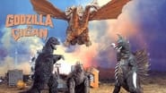 Godzilla contre Gigan wallpaper 