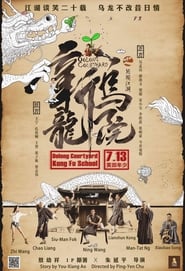 Oolong Courtyard: Kung Fu School 2018 123movies