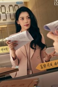 Photo of 许文婷 image size 1000x1500