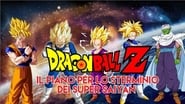 Dragon Ball Z - Le Plan d'éradication des Super Saiyens wallpaper 