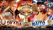 NJPW Wrestle Kingdom 14: Night 2 wallpaper 