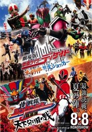 gallery-thumbnail