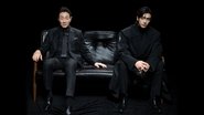 보물섬  
