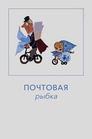 gallery-thumbnail