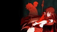 Shikabane hime  