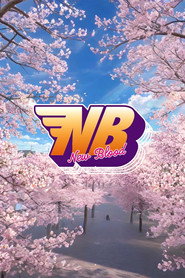 poster Stardom New Blood 30