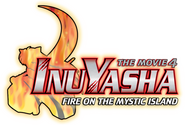 Logo of Inuyasha the Movie 4: Fire on the Mystic Island image size 801x540