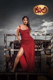 gallery-thumbnail
