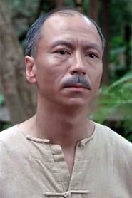 Les films de Dennis Chan Kwok-San à voir en streaming vf, streamizseries.net