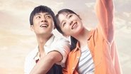 沸腾人生  