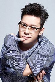 Run Rẩy Đi, A Bộ!